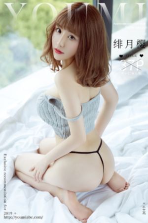 成人网站精产国品入口免费_1080P完整版观看