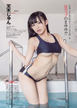 wwwwxxxx69日本_BD国语在线观看完整版