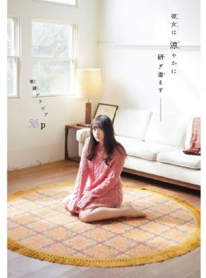 成人免费ā片在线观看_HD免费观看视频