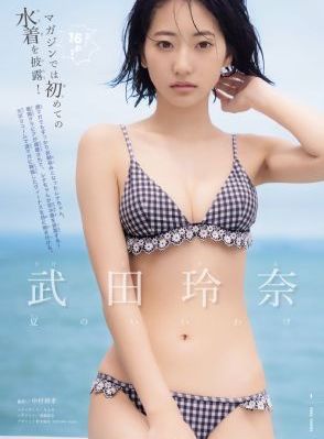 一级黄片免费网一级黄片免费观看_720电影免费在线